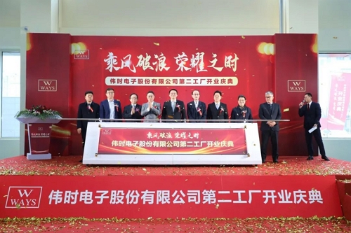 9999js金沙老品牌高端背光显示模组和智能装饰显示面板建设项目投产